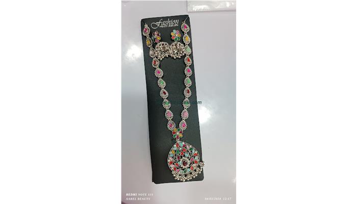 Bridal Mehndi Design