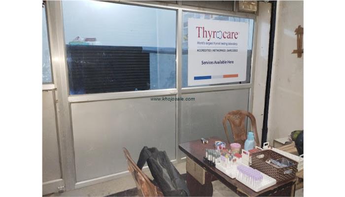 Aarogyam Diagnostic & Ultrasound Centre