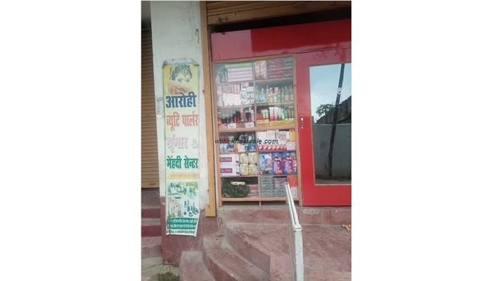 Aarohi Beauti Parlar And Mehandi Centre
