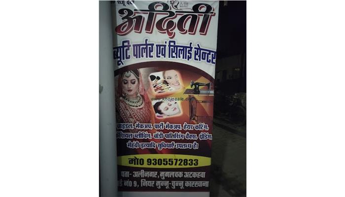 Bridal Mehndi Design