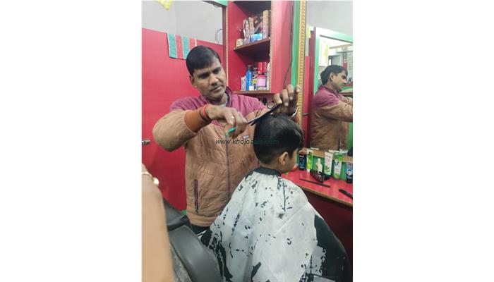 Aditya Mens Parlour, Happy Home Complex,Khagaul,Patna