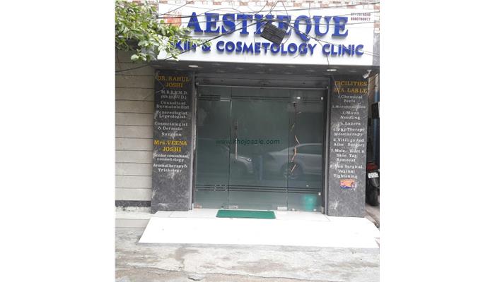 AESTHEQUE SKIN & COSMETOLOGY CLINIC