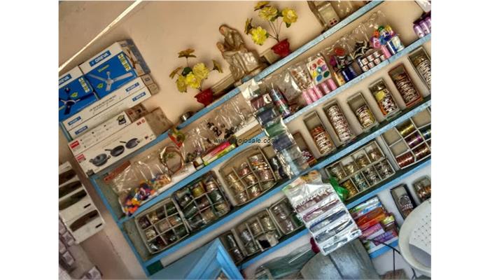 Agrawal Cosmetic