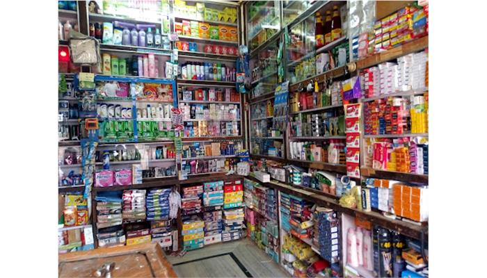 Agrawal Fancy Store