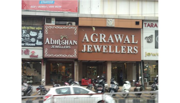 Agrawal Jewellers | New Market, Bhopal
