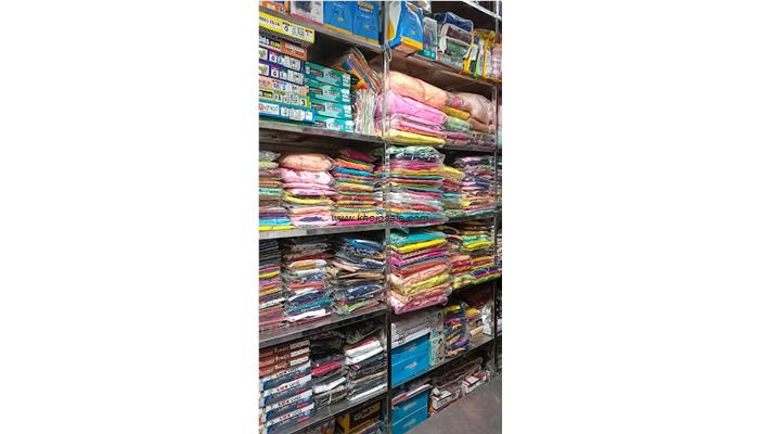 Ajay Garments & Archana Beauti Parlar