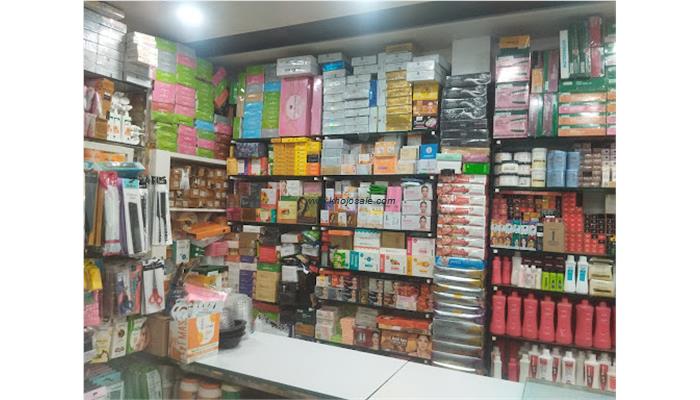 Ajay General Store & Cosmetics
