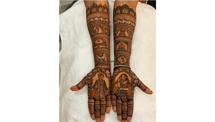 Bridal Mehndi Design