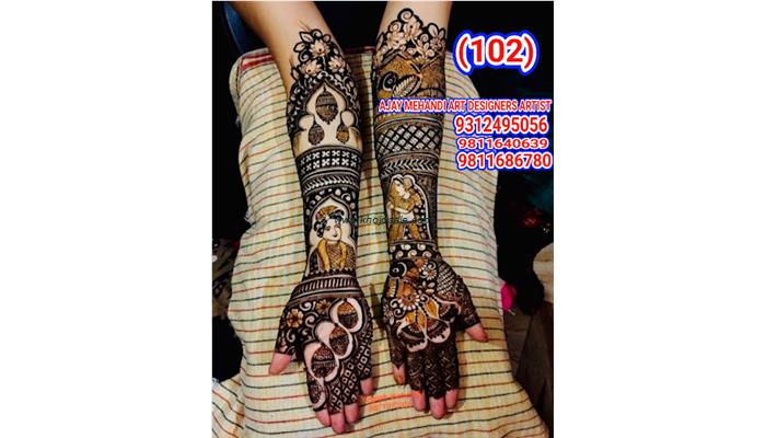 Bridal Mehndi Design