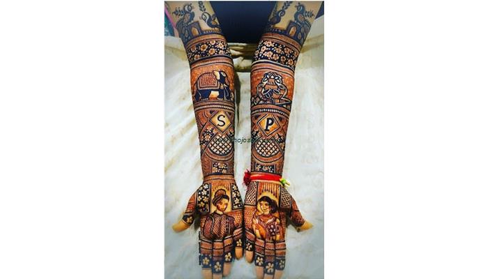 Bridal Mehndi Design