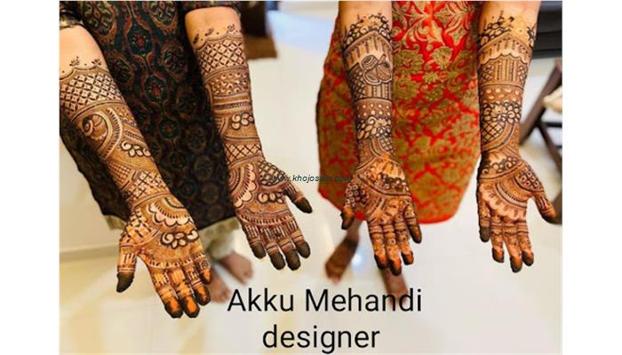 Bridal Mehndi Design