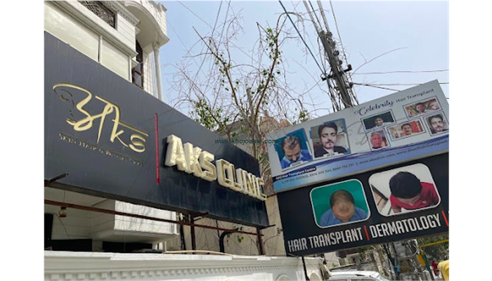 AKS Clinic- Best Hair Transplant Skin Specialist Dermatologist In Gurgaon India