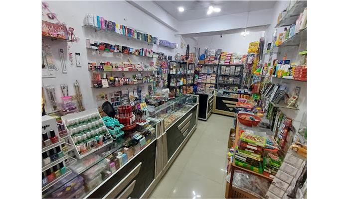 Akshara Collection And Cosmetic