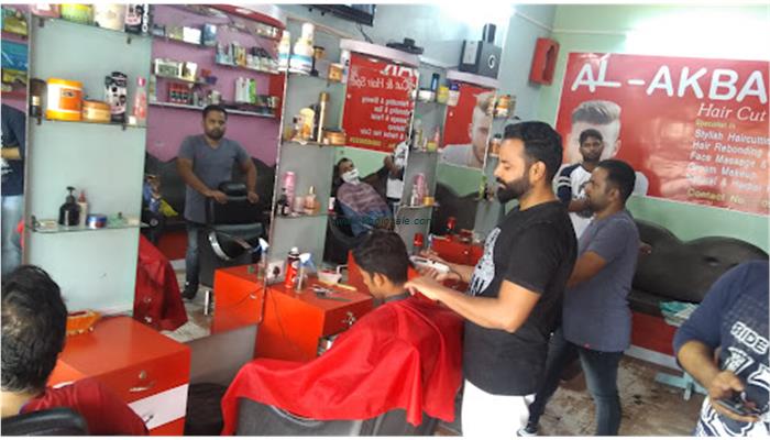 AL AKBAR HAIR CUT & HAIR SPA