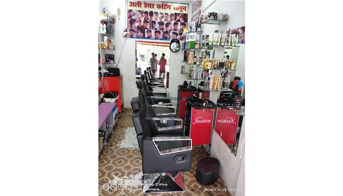 Ali Hair Professional Saloon