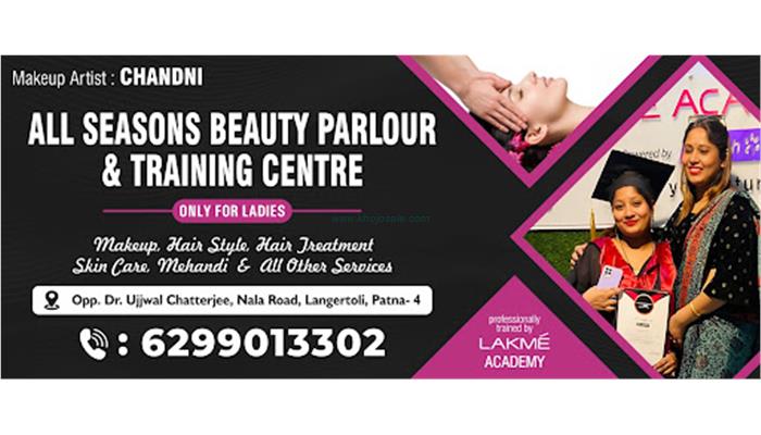 All Seasons Beauty Parlour & Training Centre