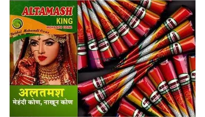 Altamash Mehndi Cone