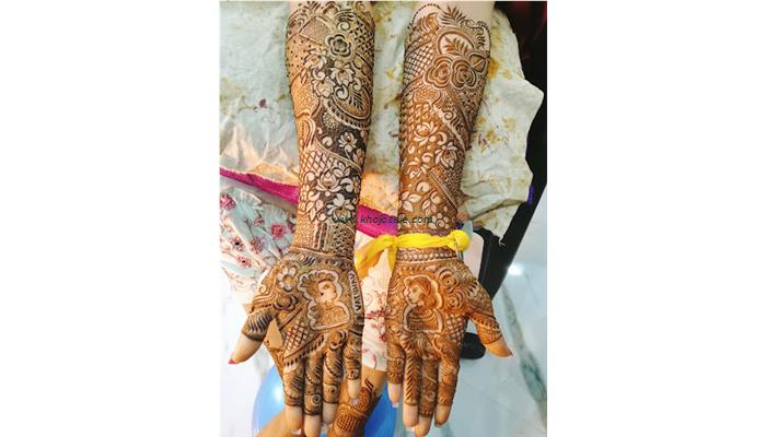 Bridal Mehndi Design