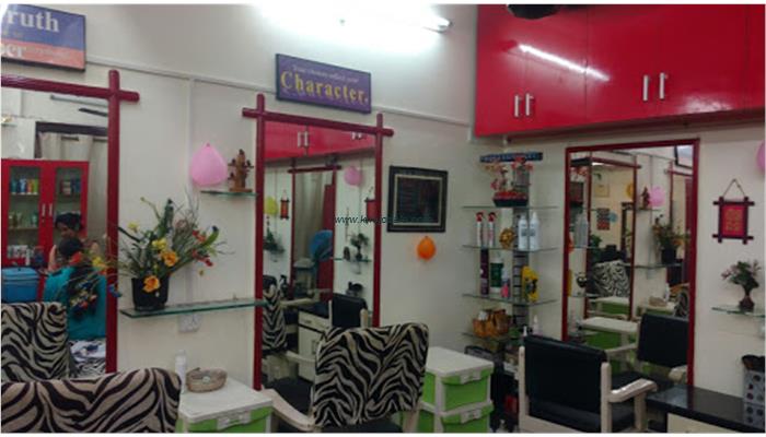 Ameetas Good Looks Beauty Salon & Training School