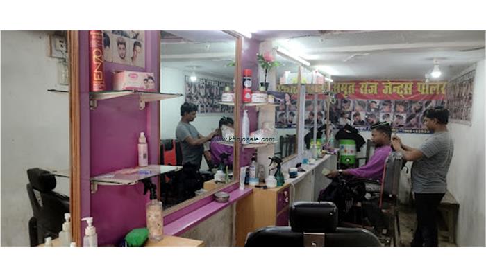 Amrit Raj Gents Parlour Samda Saharsa Bihar 852202
