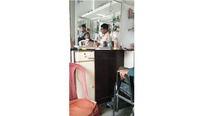 Anand Beauty Care Saloon