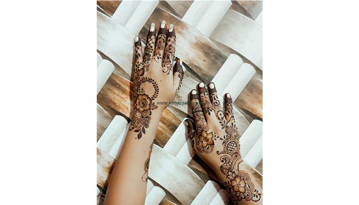 Bridal Mehndi Design