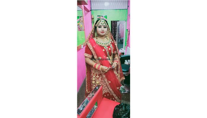 Anjali