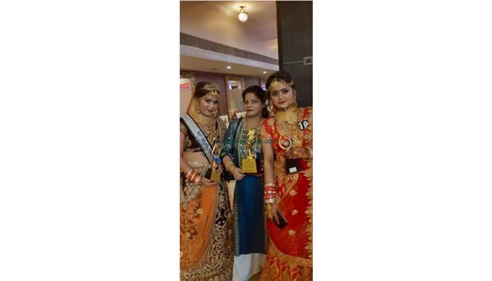Anjali Makeover And Training Center Beauty Parlour