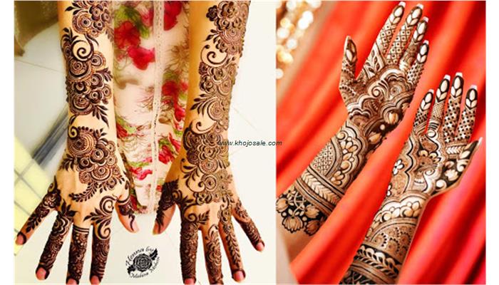 Bridal Mehndi Design
