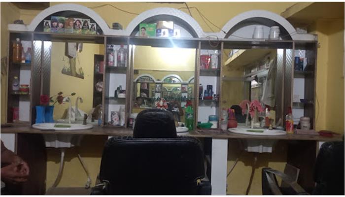 Ansh Mens Parlour