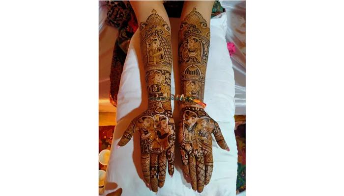 Bridal Mehndi Design