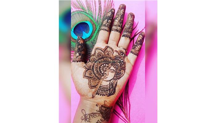 Bridal Mehndi Design