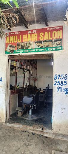 Anuj Hair Saloon