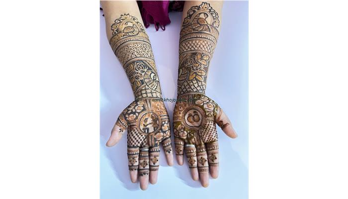 Bridal Mehndi Design