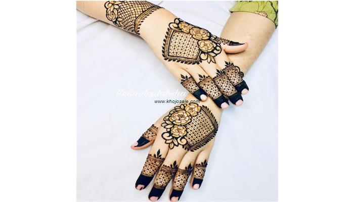 Anupa Beauty Parlour Lalbarra