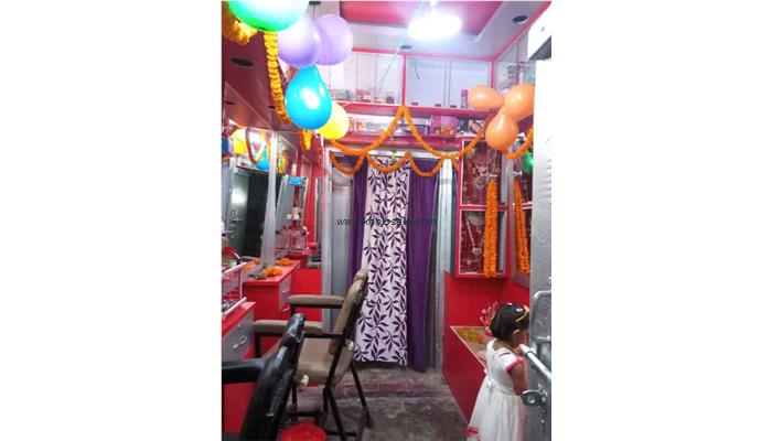 ANUPAMA LADIES BEAUTY PARLOUR
