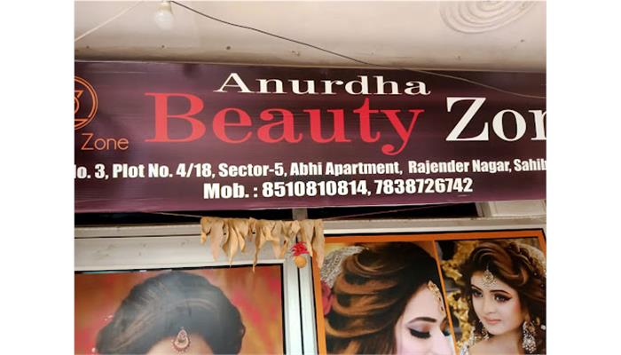 Bridal Mehndi Design