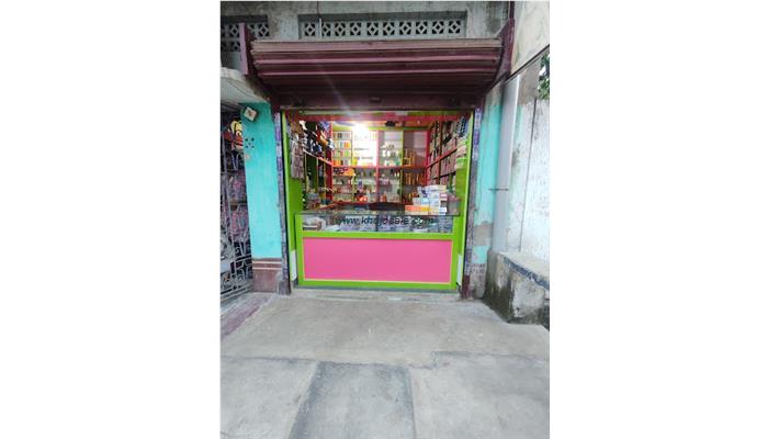 Apsara Beauty Parlour