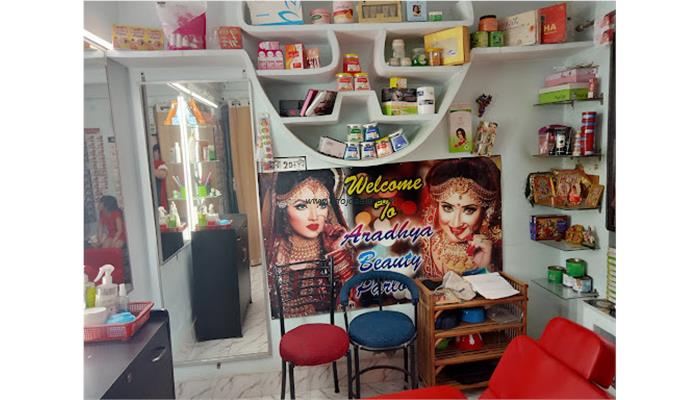 Aradhya Beauty Parlour