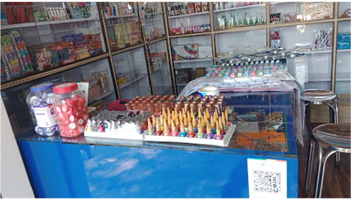 Archana Beauty Parlour,Banauli Chatti ,Babauri