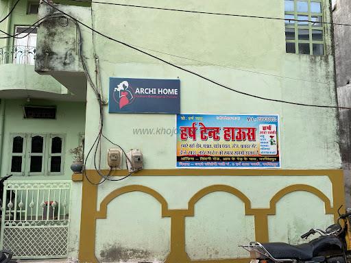 Archi Home Parlour And Boutique