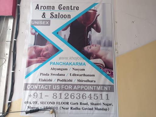 Aroma Center Saloon