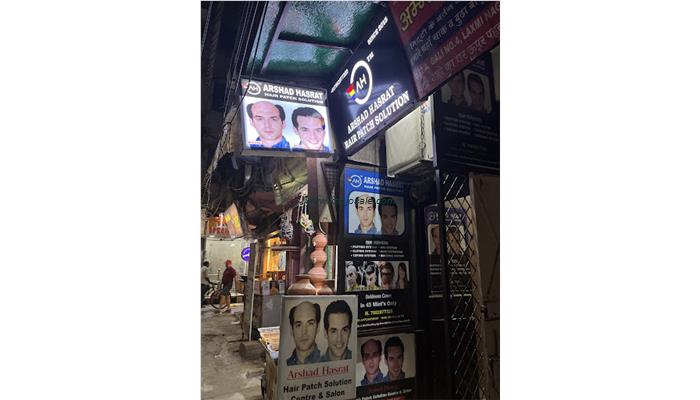 Arshad Hasrat Hair Patch Solution