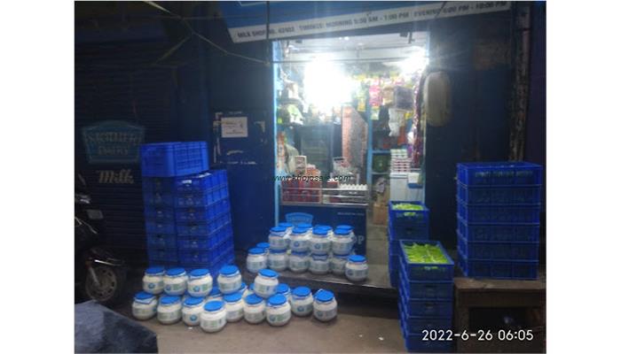 Arun Cosmetic Store