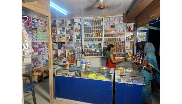 Arya Beauty Parlour And Cosmetic Centre