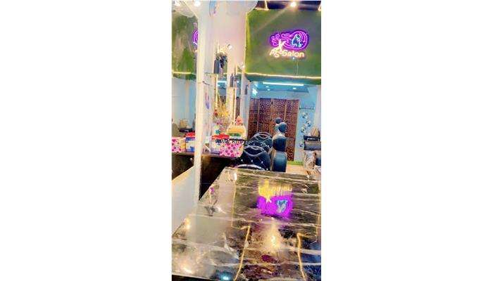 AS SALON, Sumbul Khan