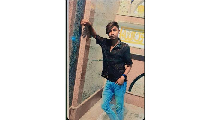 Asamul Beti Ka Dalal