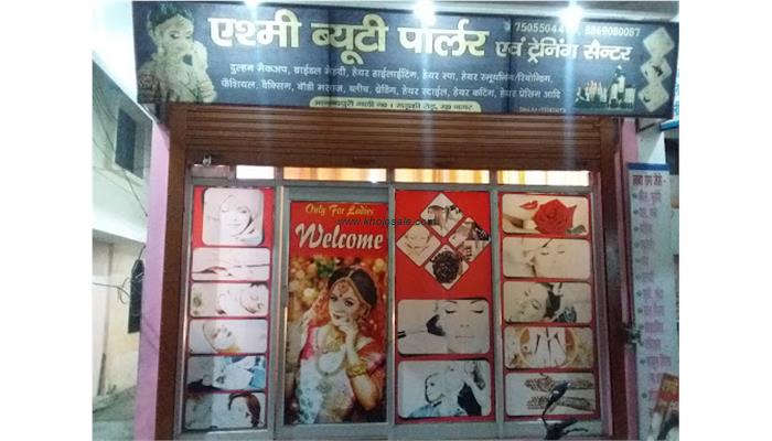 Ashmi Beauty Parlour