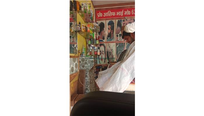 Asif Bhai Sailoon