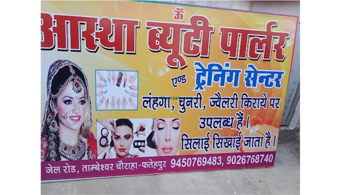 Bridal Mehndi Design